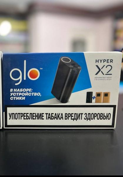 Набор GLO Hyper X2 + стики