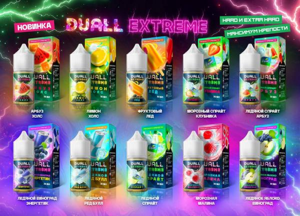 Жидкость DUALL EXTREME 30ml 50/50 HARD/EXTRA HARD