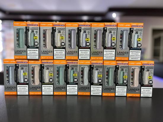 FUNKY LANDS LANDER Kit 20 000 тяг