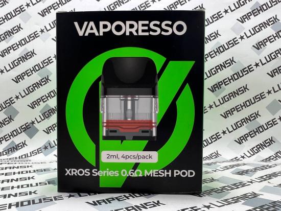 Картридж Vaporesso XROS 0.6ohm/0.8ohm/1.2ohm 2ml